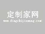 <strong><font color='#006600'>广州珠光实业集团签约华为 为城市空间智能化赋能</font></strong>