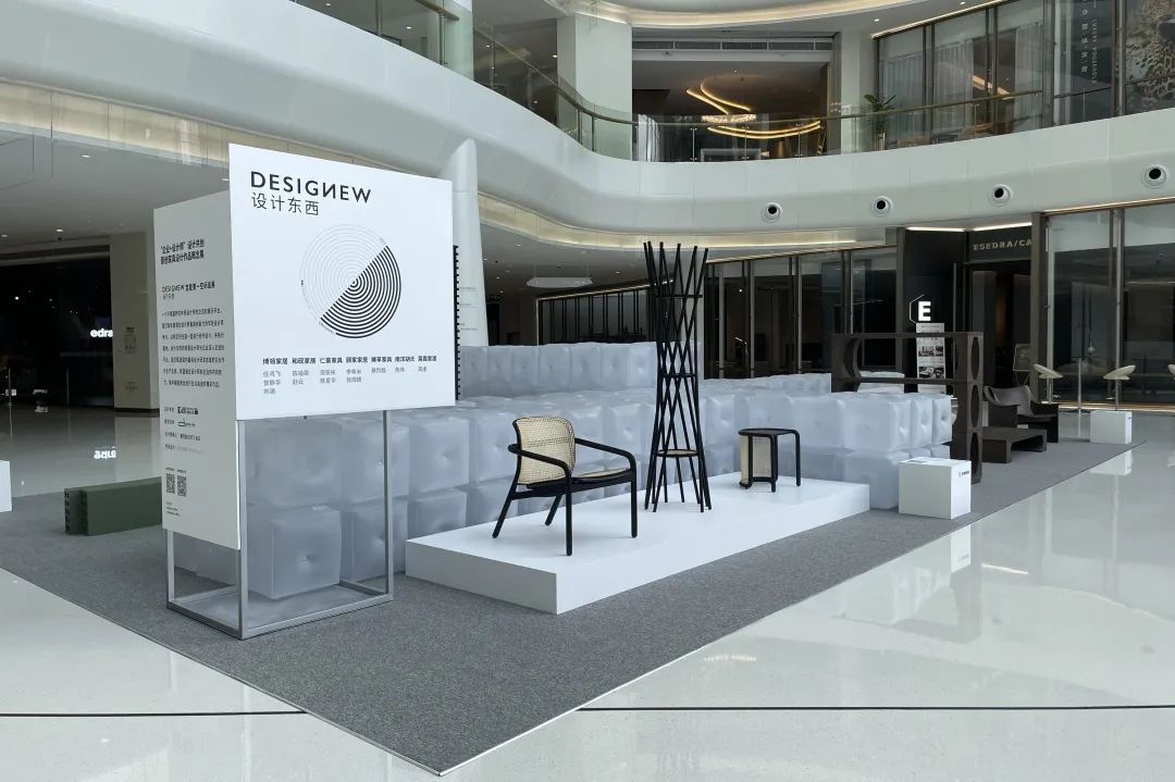 上海国际设计周壹空间设计师俱乐部火热招募！