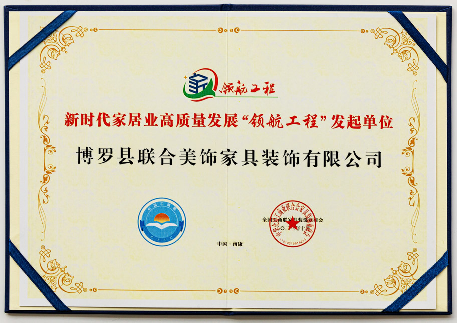 <font color='#CC0000'>ľ˹ٵǡйҾҵ500ǿ</font>