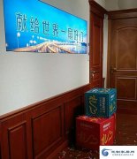 欧巴特门业：合肥居然之家长江东路店盛大开业