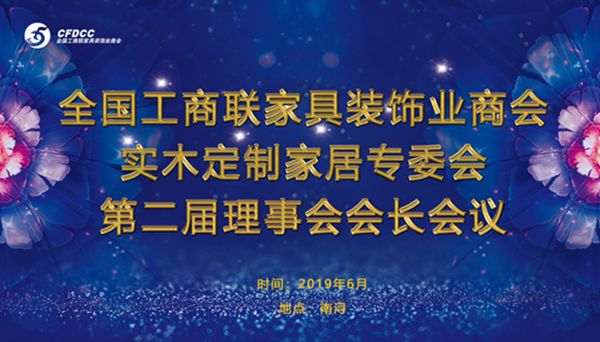 �й�����䱣�ľ��Ʒ��������չ���6��6��¡���ٿ�