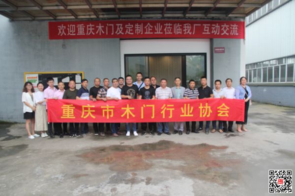 ����ľ�ż�������ҵ��������������Ӱ