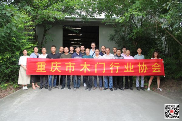 ����ľ�ż�������ҵ���캺�ߺ�Ӱ