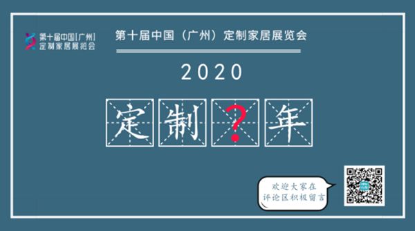 2019ơ䡱ꣻ2020ӦǸʲôꣿ