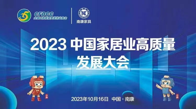 <font color='#CC0000'>ľ˹ٵǡйҾҵ500ǿ߶˶30ǿ</font>