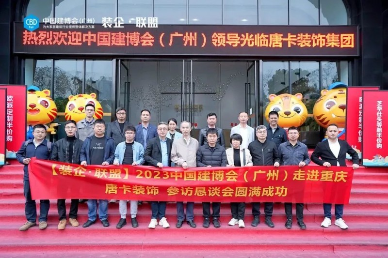 �й������ᣨ���ݣ�װ��•���˽��߽��ൺװ��_8