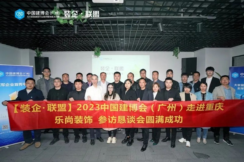 �й������ᣨ���ݣ�װ��•���˽��߽��ൺװ��_6