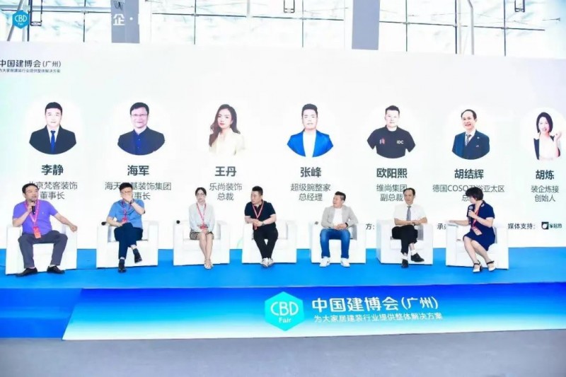 �й������ᣨ���ݣ�װ��•���˽��߽��ൺװ��_13