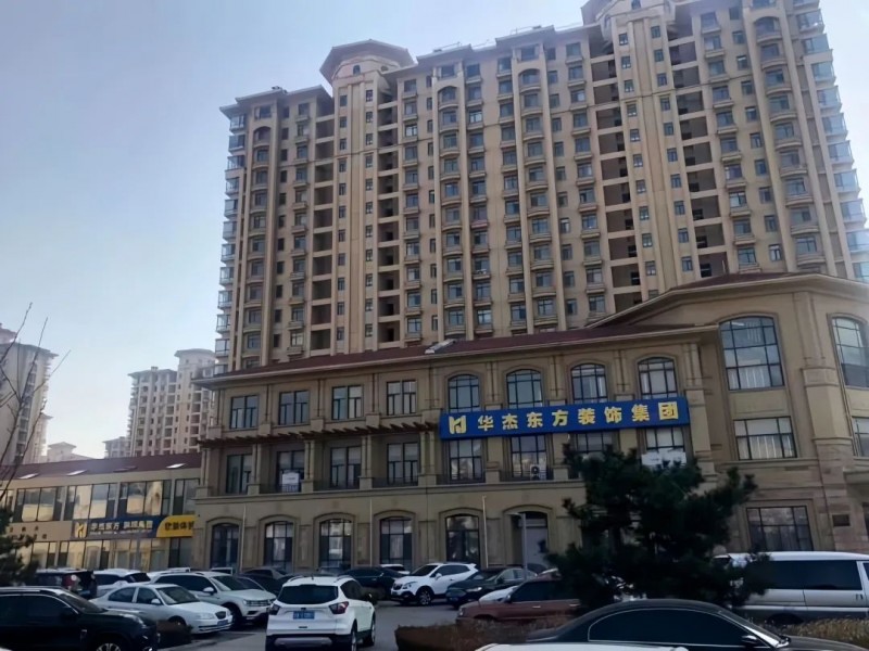 �й������ᣨ���ݣ�װ��•���˽��߽��ൺװ��_3