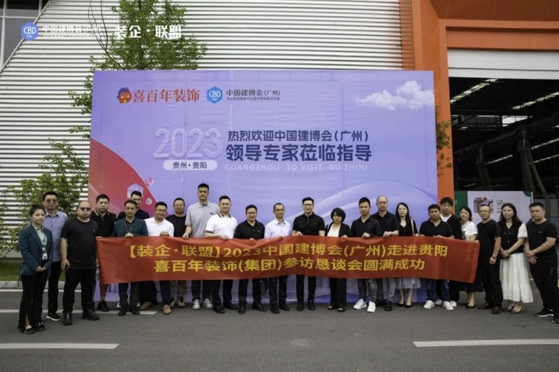 �й������ᣨ���ݣ�װ��•���˽��߽��ൺװ��_11