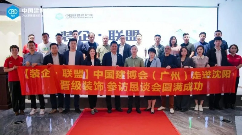 �й������ᣨ���ݣ�װ��•���˽��߽��ൺװ��_22