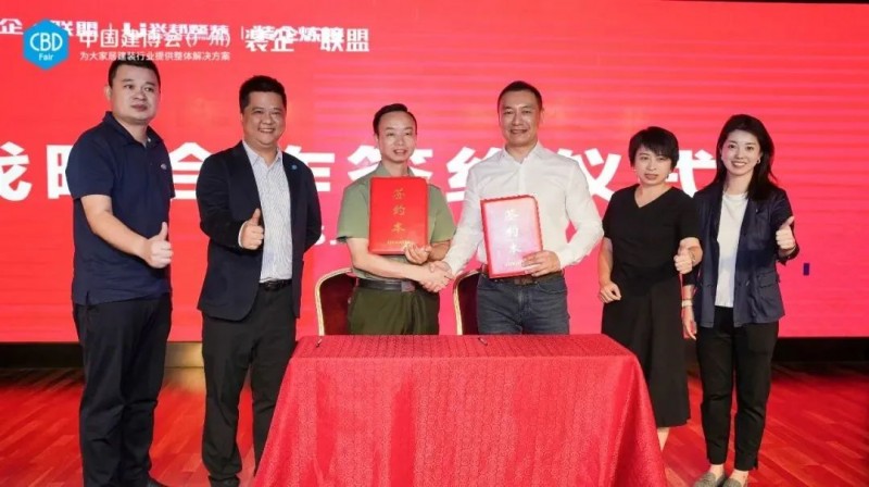 �й������ᣨ���ݣ�װ��•���˽��߽��ൺװ��_25