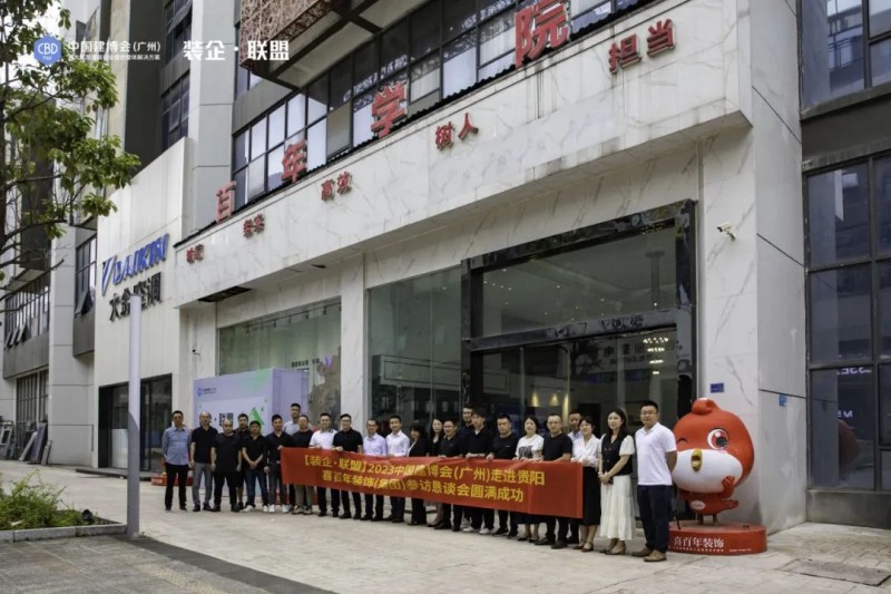 �й������ᣨ���ݣ�װ��•���˽��߽��ൺװ��_10