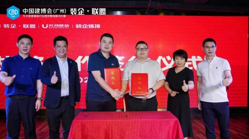 �й������ᣨ���ݣ�װ��•���˽��߽��ൺװ��_24