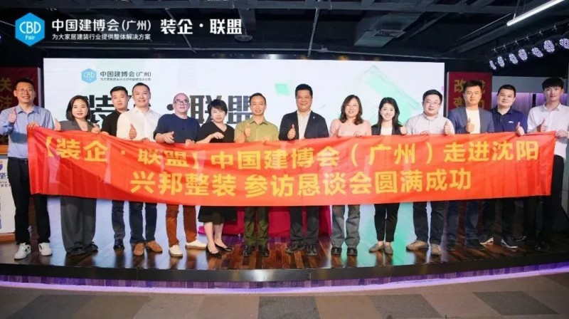 �й������ᣨ���ݣ�װ��•���˽��߽��ൺװ��_23