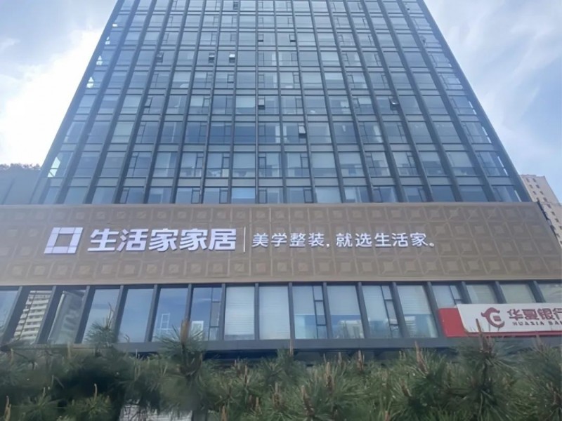 �й������ᣨ���ݣ�װ��•���˽��߽��ൺװ��_4