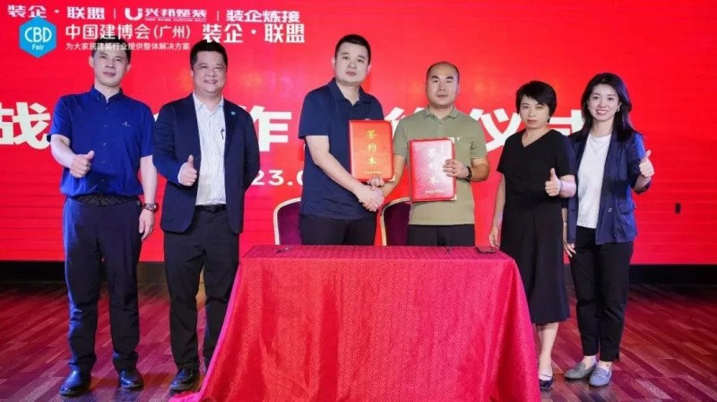 �й������ᣨ���ݣ�װ��•���˽��߽��ൺװ��_26