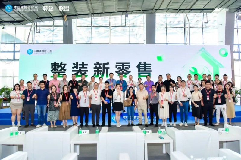 �й������ᣨ���ݣ�װ��•���˽��߽��ൺװ��_12