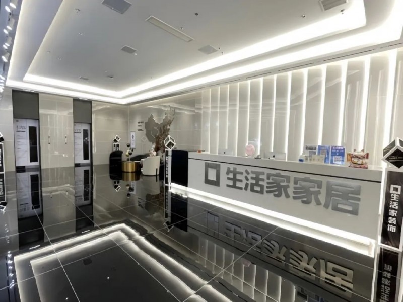 �й������ᣨ���ݣ�װ��•���˽��߽��ൺװ��_5