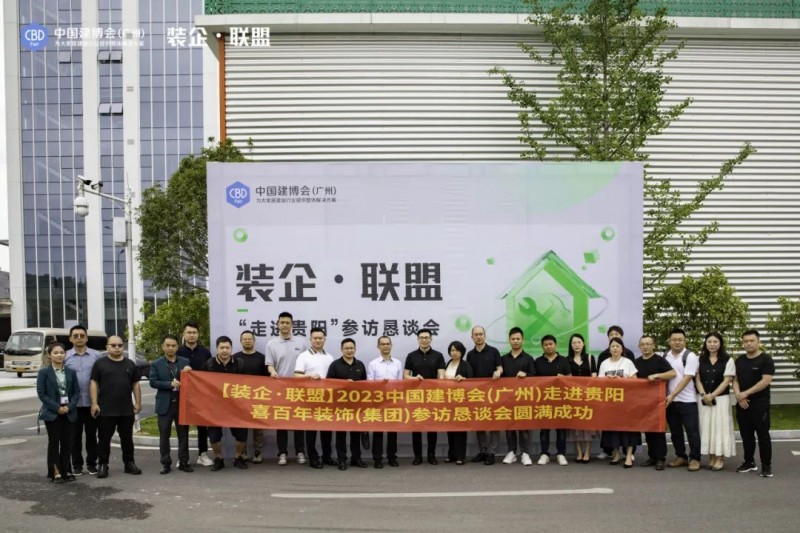 �й������ᣨ���ݣ�װ��•���˽��߽��ൺװ��_9