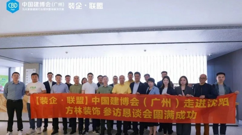 �й������ᣨ���ݣ�װ��•���˽��߽��ൺװ��_21