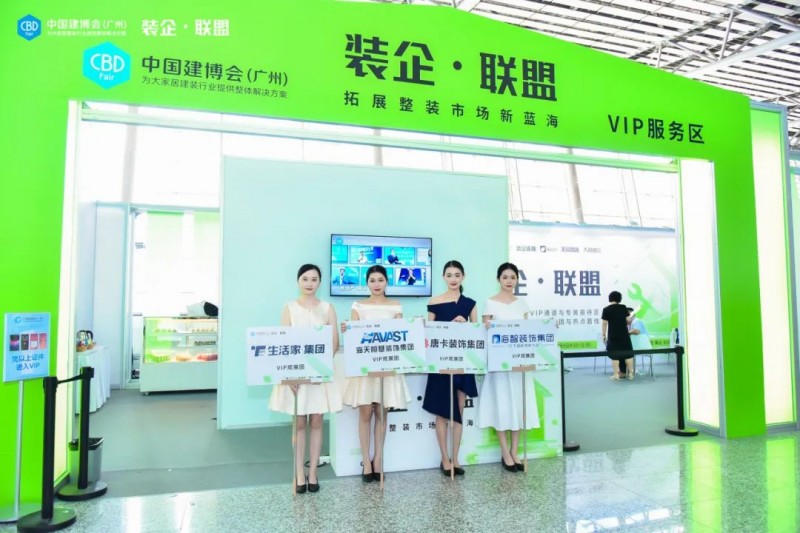 �й������ᣨ���ݣ�װ��•���˽��߽��ൺװ��_15