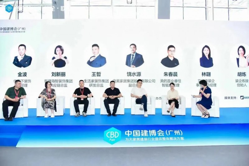 �й������ᣨ���ݣ�װ��•���˽��߽��ൺװ��_14