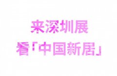 <strong><font color='#FF0000'>ڼҾչ2024ⷢй¾</font></strong>