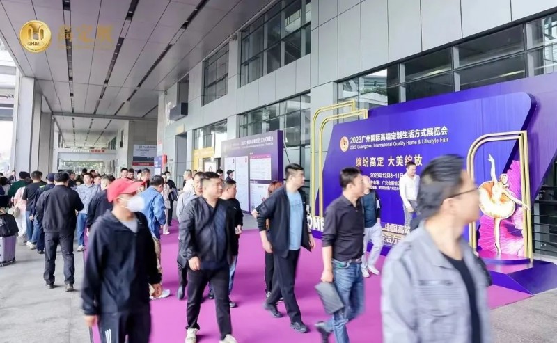 �ͷ׸߶� �������� 2023�߶�չԲ����Ļ��_3