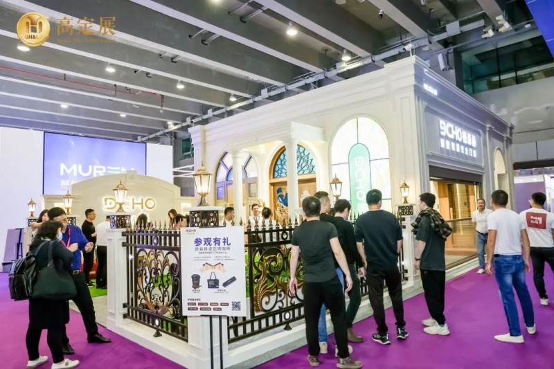 �ͷ׸߶� �������� 2023�߶�չԲ����Ļ��_13