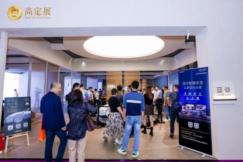 �ͷ׸߶� �������� 2023�߶�չԲ����Ļ��_5