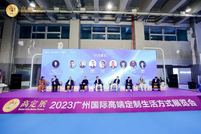 �ͷ׸߶� �������� 2023�߶�չԲ����Ļ��_49