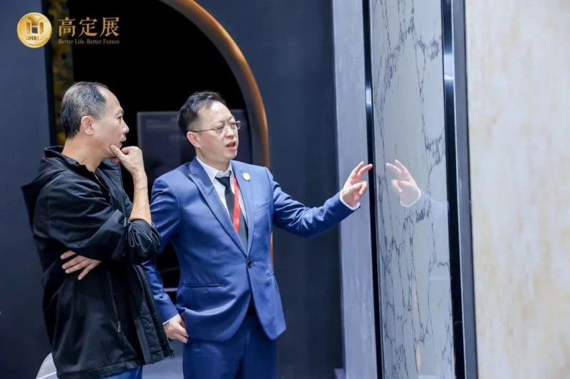 �ͷ׸߶� �������� 2023�߶�չԲ����Ļ��_63