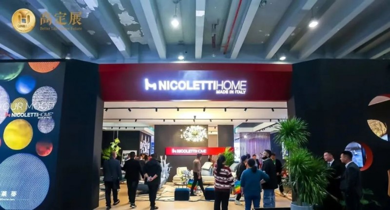 �ͷ׸߶� �������� 2023�߶�չԲ����Ļ��_12