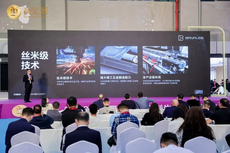 �ͷ׸߶� �������� 2023�߶�չԲ����Ļ��_47