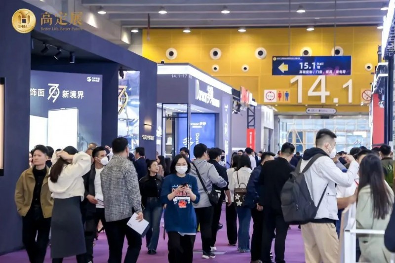 �ͷ׸߶� �������� 2023�߶�չԲ����Ļ��_14