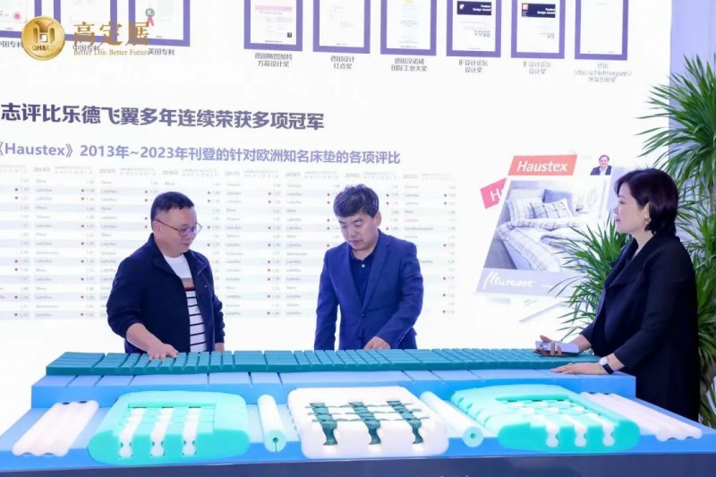 �ͷ׸߶� �������� 2023�߶�չԲ����Ļ��_64