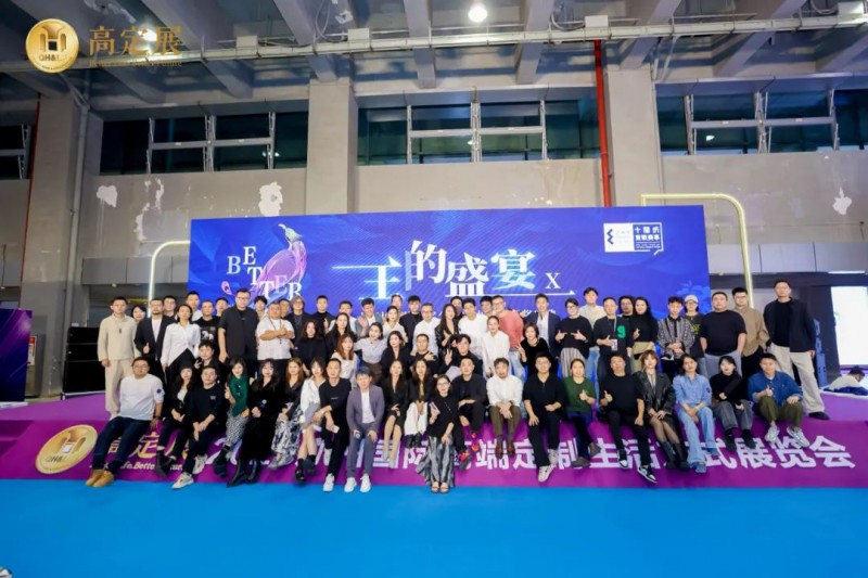 �ͷ׸߶� �������� 2023�߶�չԲ����Ļ��_39