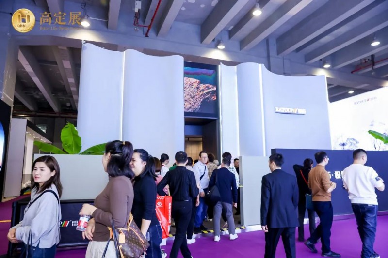 �ͷ׸߶� �������� 2023�߶�չԲ����Ļ��_7