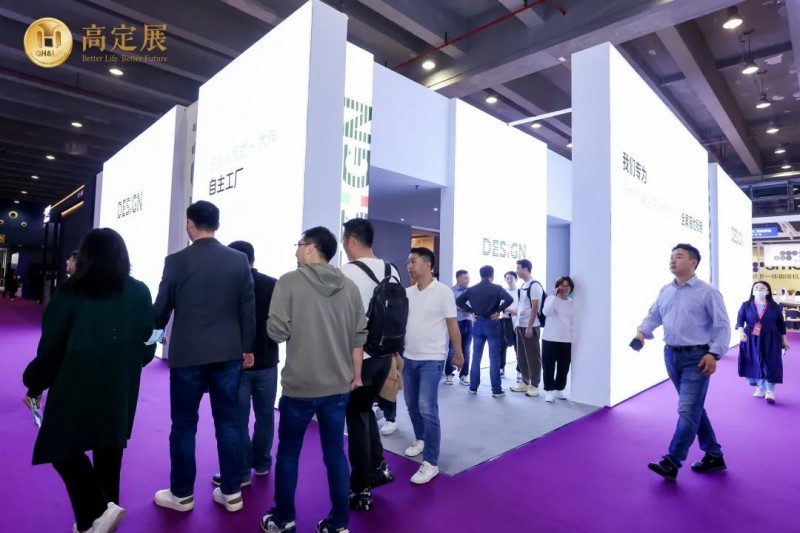 �ͷ׸߶� �������� 2023�߶�չԲ����Ļ��_8