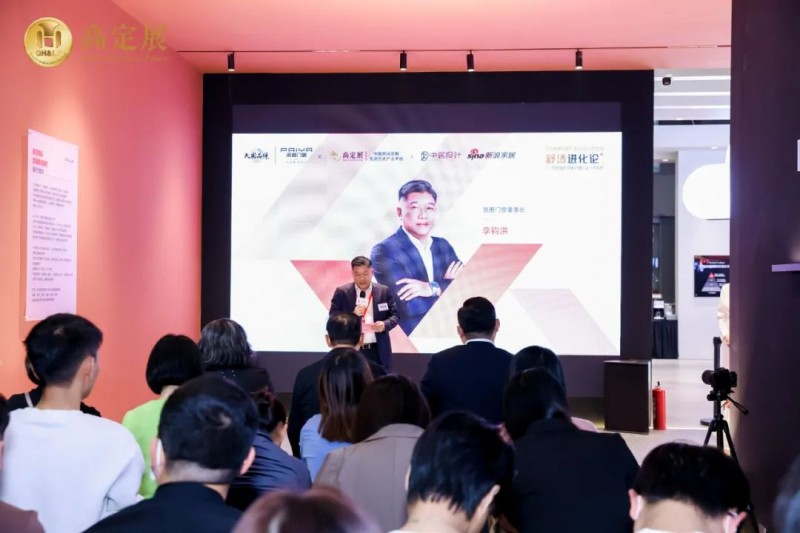 �ͷ׸߶� �������� 2023�߶�չԲ����Ļ��_41