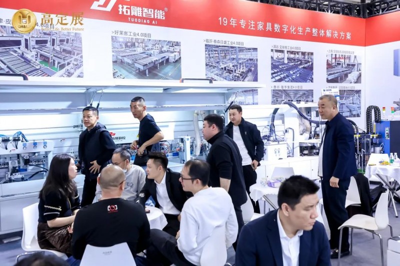 �ͷ׸߶� �������� 2023�߶�չԲ����Ļ��_61