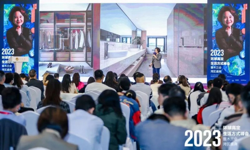 �ͷ׸߶� �������� 2023�߶�չԲ����Ļ��_45