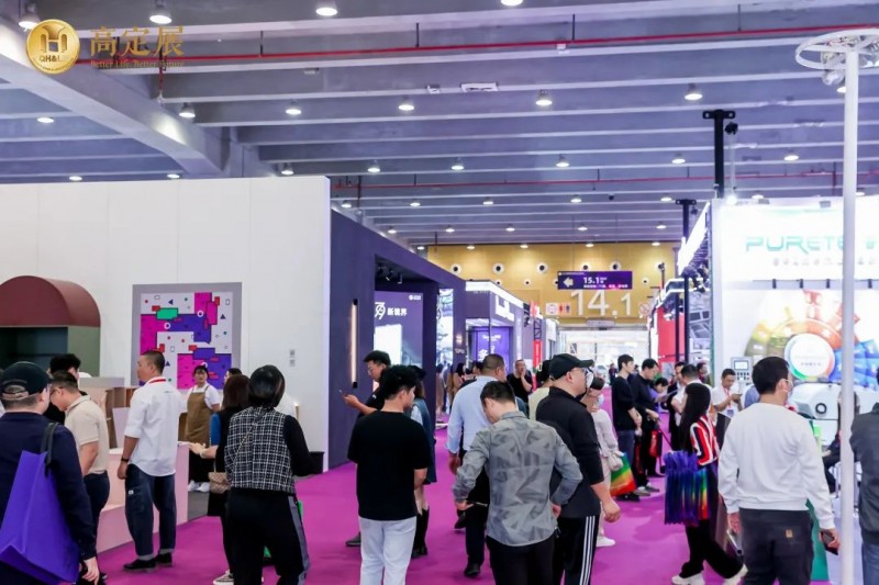 �ͷ׸߶� �������� 2023�߶�չԲ����Ļ��_17