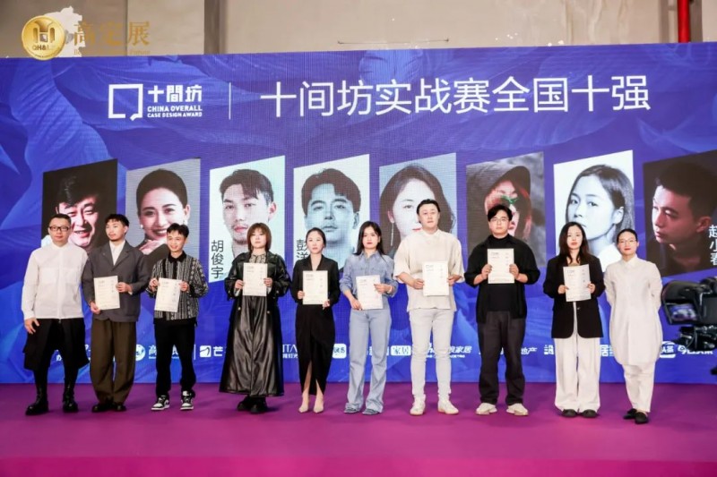 �ͷ׸߶� �������� 2023�߶�չԲ����Ļ��_40