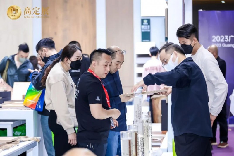 �ͷ׸߶� �������� 2023�߶�չԲ����Ļ��_59