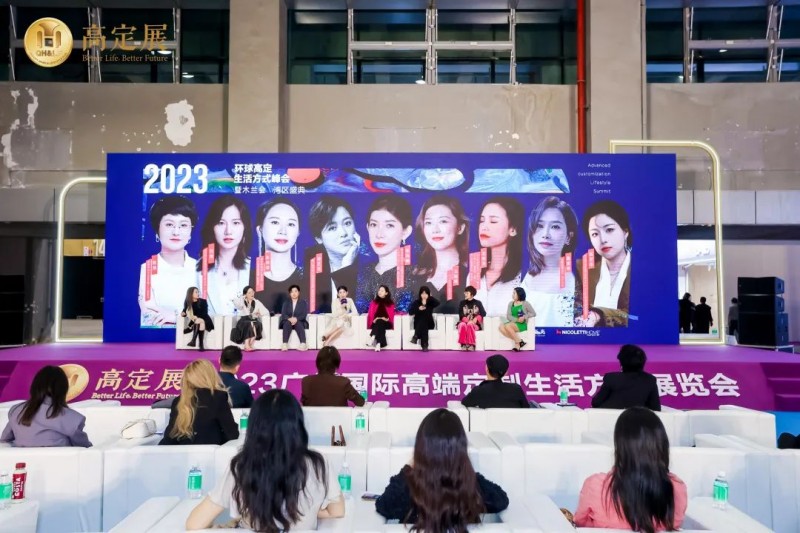 �ͷ׸߶� �������� 2023�߶�չԲ����Ļ��_51