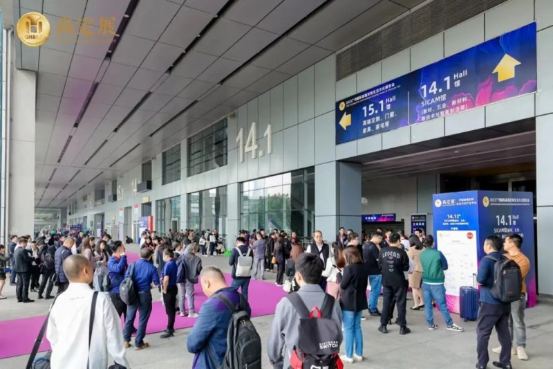 �ͷ׸߶� �������� 2023�߶�չԲ����Ļ��_2