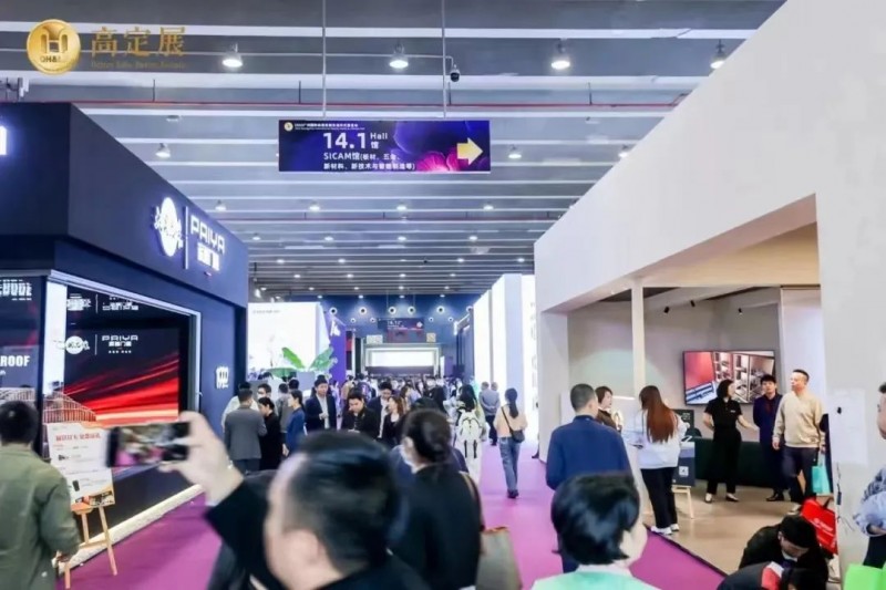 �ͷ׸߶� �������� 2023�߶�չԲ����Ļ��_4