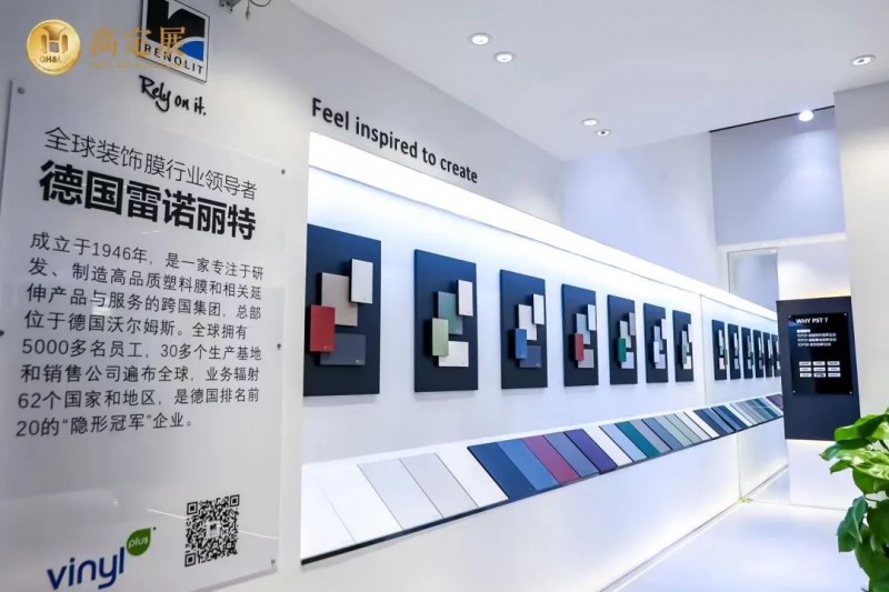 �ͷ׸߶� �������� 2023�߶�չԲ����Ļ��_36